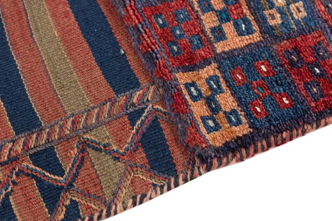 Kilim Fars Mafresh Alt - 4