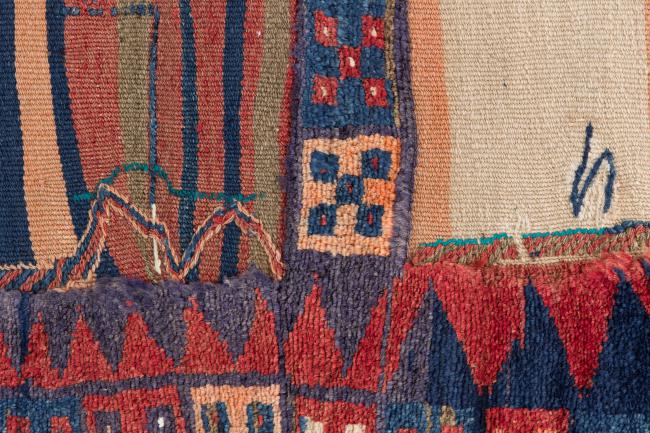 Kilim Fars Mafresh Alt - 6