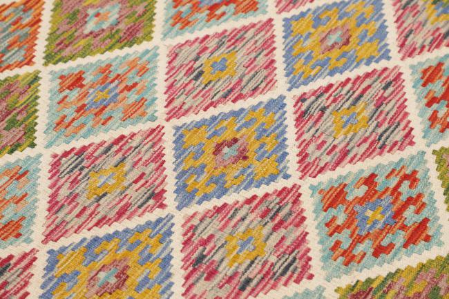 Kilim Afghan - 3