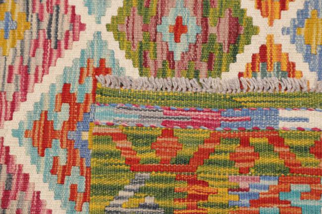 Kilim Afghan - 4