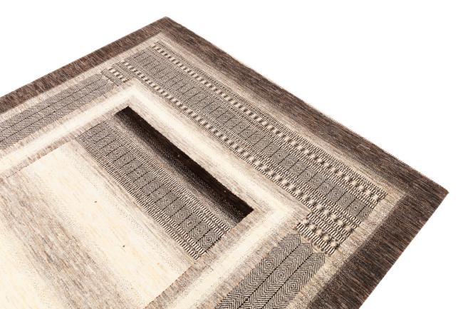 Perzsa Gabbeh Loribaft Atash - 3