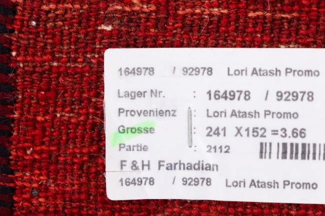 Perser Gabbeh Loribaft Essence - 11