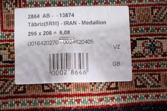 Tabriz 50Raj - 1