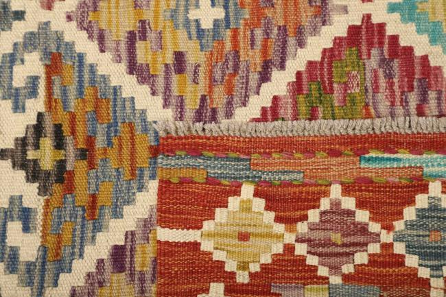 Kilim Afgán - 4