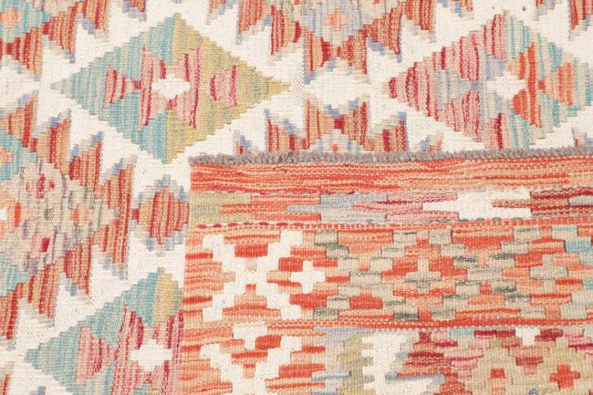 Kilim Afghan - 4