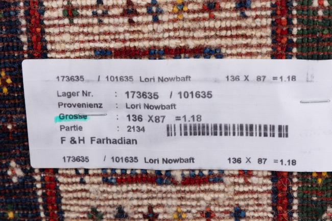 Persia Gabbeh Loribaft Nowbaft - 9