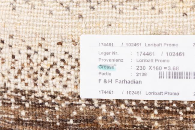 Perser Gabbeh Loribaft Essence - 11