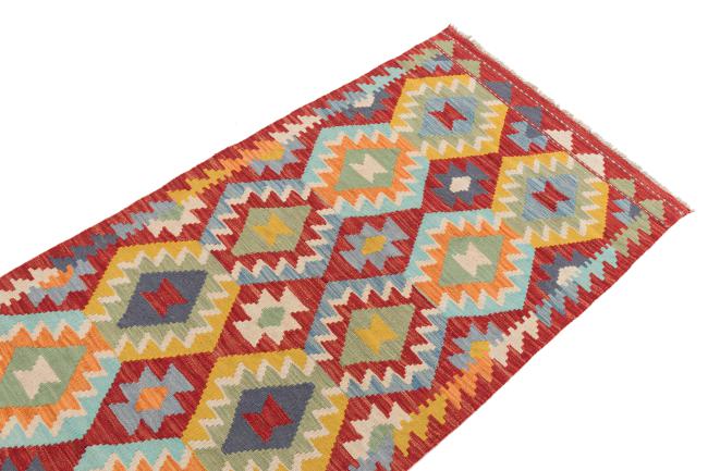 Kilim Afegão - 2