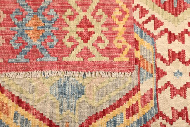 Kilim Afghan - 4