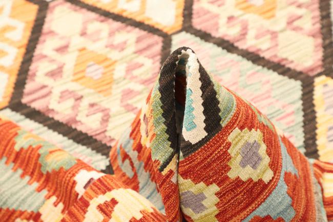 Kilim  Afghan - 5