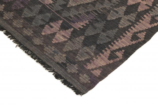 Kelim Afghan Heritage - 4
