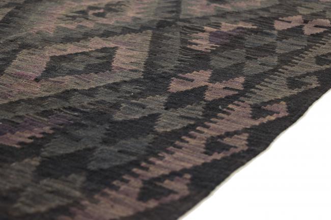 Kelim Afghan Heritage - 6