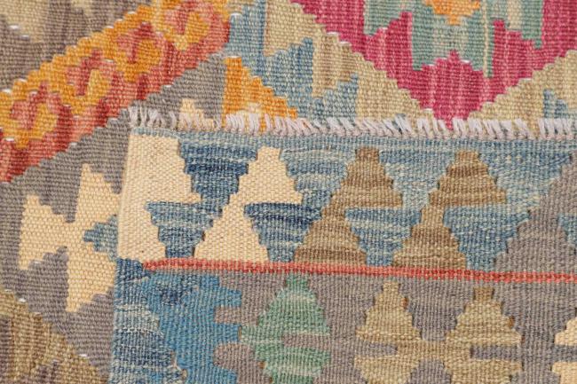 Kilim Afghan - 4