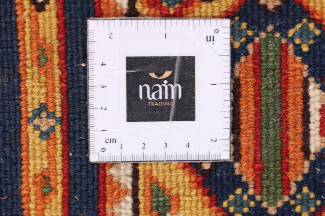 Nimbaft - 5