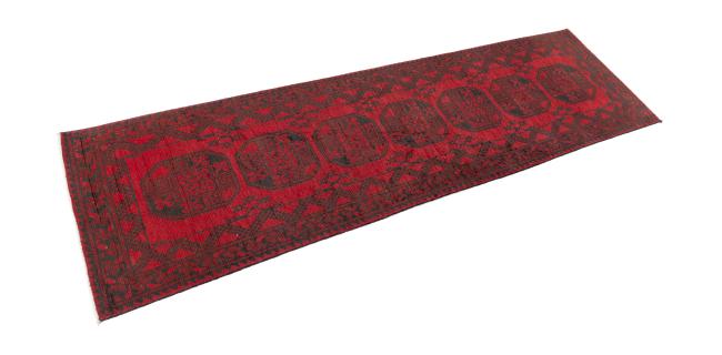 Afghan Akhche - 2