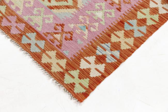 Kilim Afgán Heritage - 4