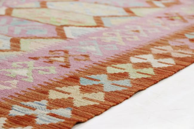 Kilim Afegão Heritage - 6