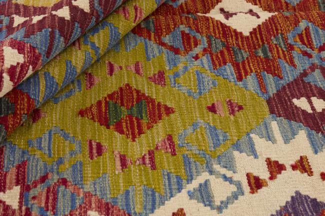 Kilim Afghan - 1