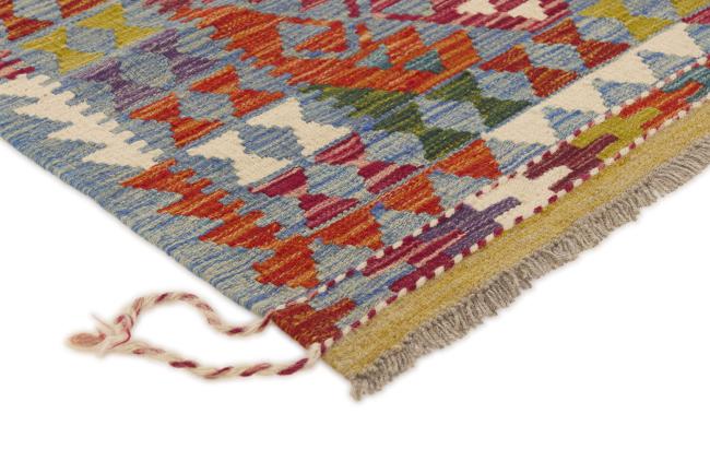 Kilim Afghan - 2