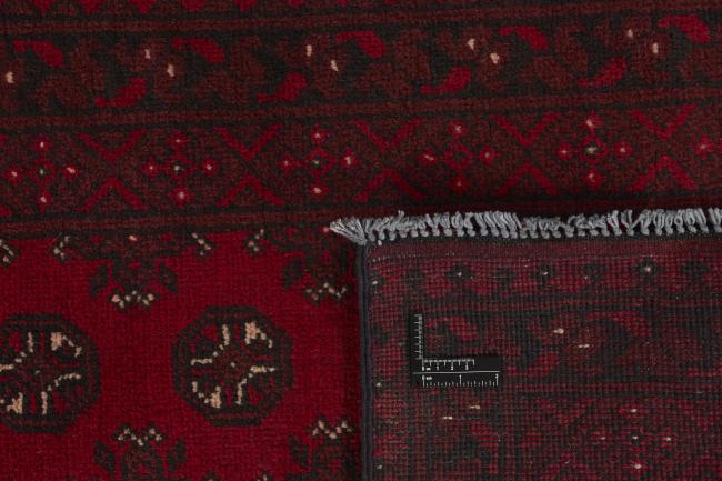 Afghan Akhche - 1