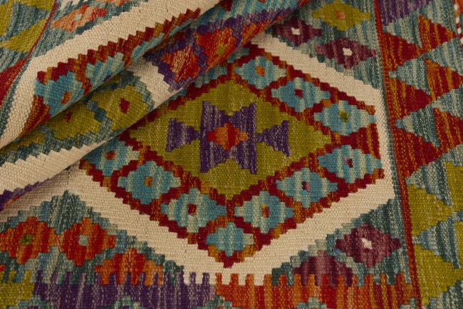 Κιλίμ Afghan - 1