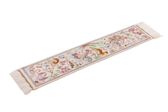 Qum Silk - 1