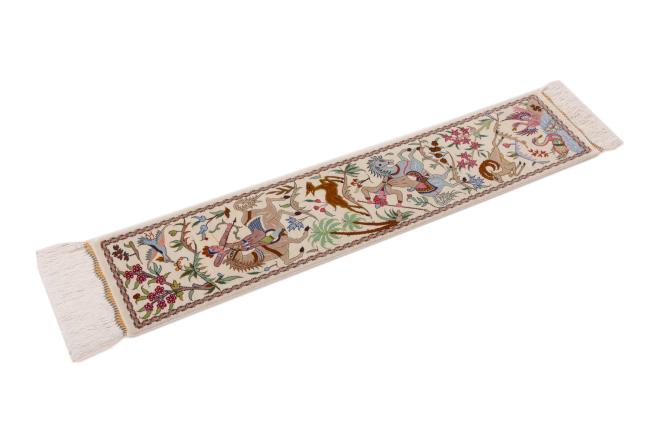 Qum Silk - 2