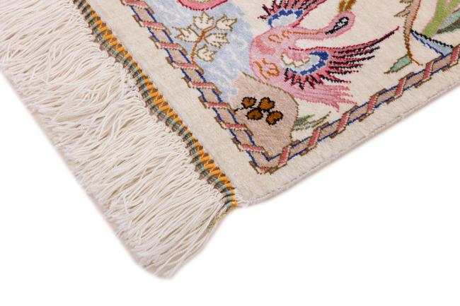 Qum Silk - 4