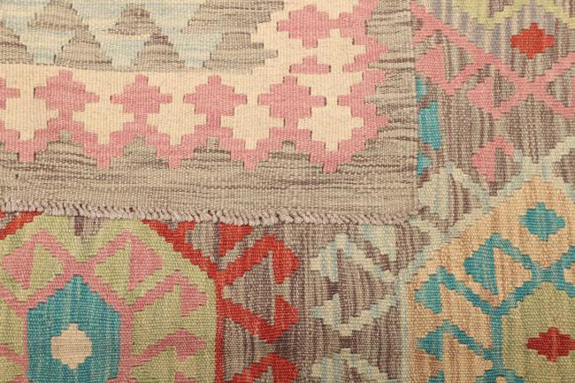 Kelim Afghan - 4