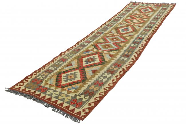 Kilim Afegão - 2