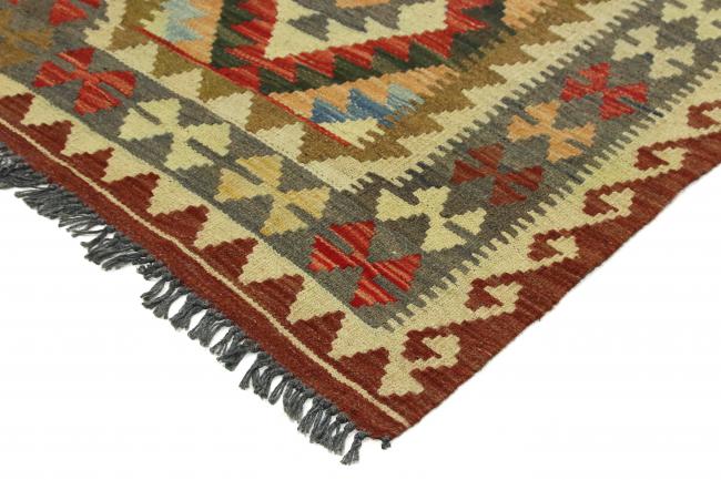 Kilim Afegão - 3