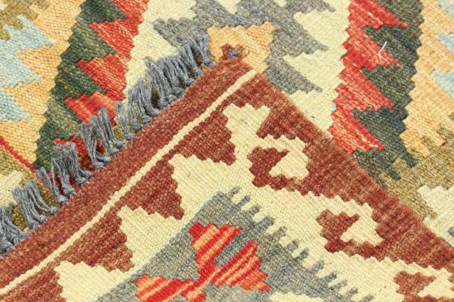 Kilim Afegão - 5