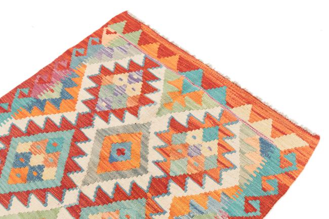 Kilim Afegão - 2