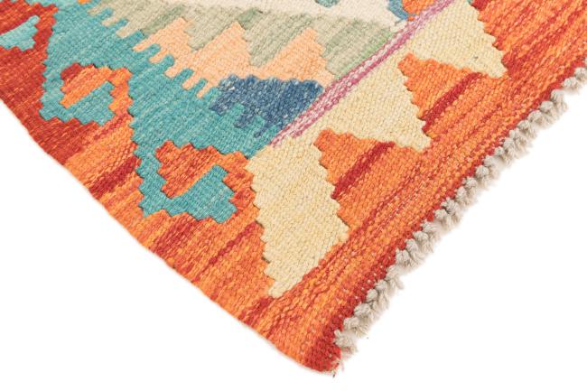 Kilim Afegão - 4