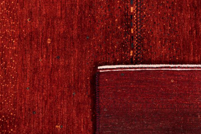 Persa Gabbeh Loribaft Atash - 6