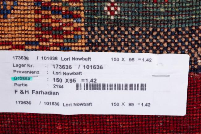 Persia Gabbeh Loribaft Nowbaft - 9