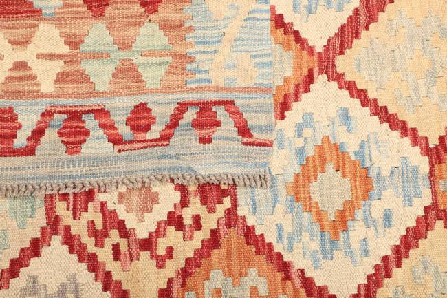 Kilim Afegão - 4