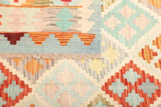 Kilim  Afghan - 4