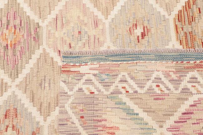 Kilim Afghan - 4