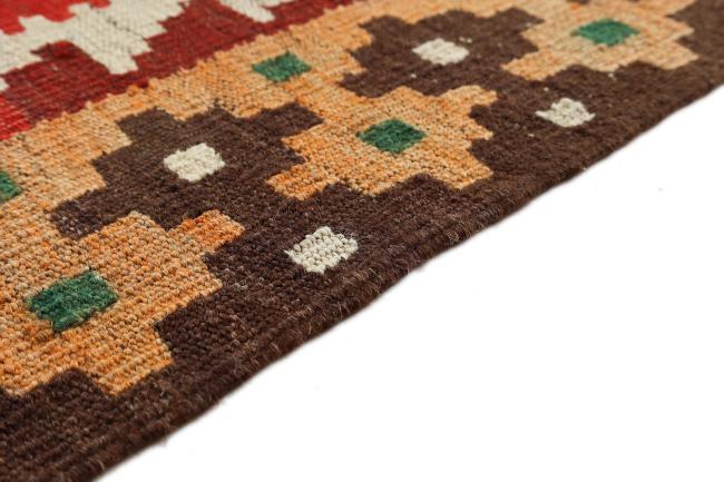 Kilim Afegão Antigo - 3