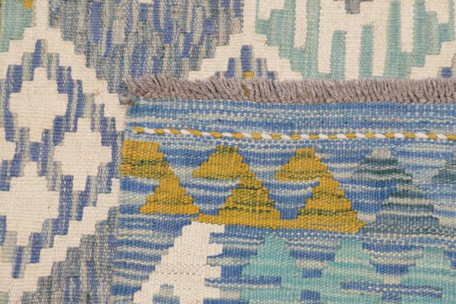 Κιλίμ Afghan - 4