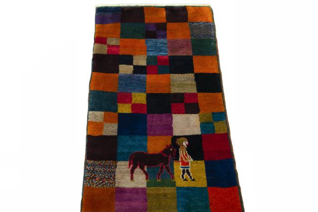 Persian Gabbeh Ancien - 3