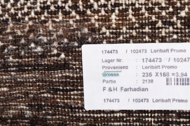 Persan Gabbeh Loribaft Essence - 11