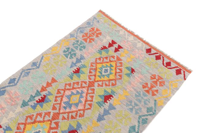 Kilim Afghan - 2