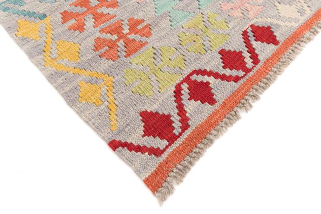 Kilim Afghan - 4