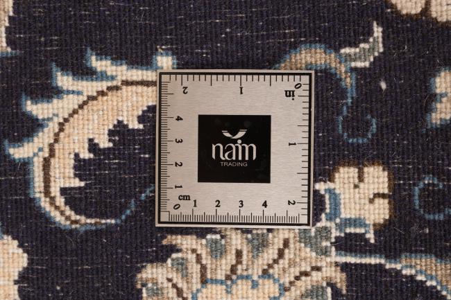 Naim - 6