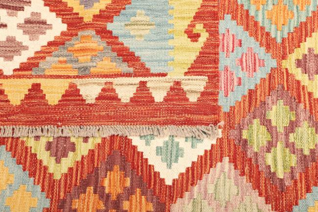 Kelim  Afghan - 4