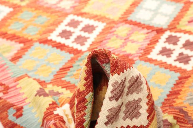 Kelim  Afghan - 5