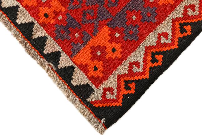 Kilim Afegão Antigo - 2