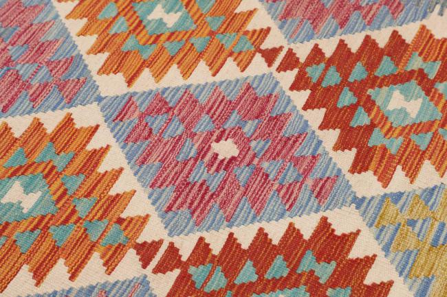 Kelim Afghan - 3
